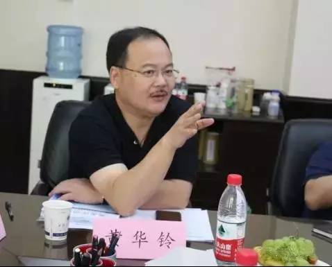 中國制冷空調工業協會蒸發冷卻空調工作委員會換屆籌備工作會議順利召開