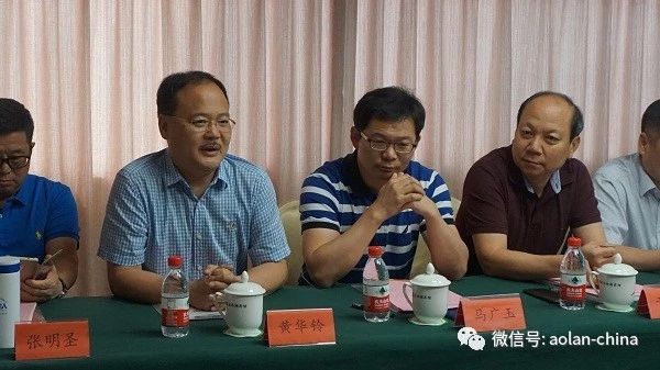 全國蒸發(fā)冷卻空調(diào)工作委員會授牌儀式暨2018年度技術(shù)交流研討會在福州成功舉辦