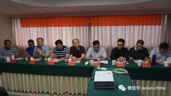 全國蒸發(fā)冷卻空調(diào)工作委員會授牌儀式暨2018年度技術(shù)交流研討會在福州成功舉辦