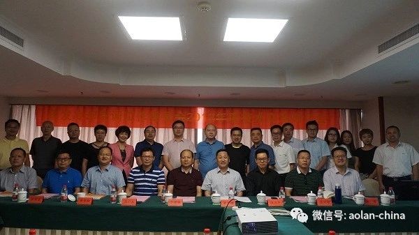 全國蒸發(fā)冷卻空調(diào)工作委員會授牌儀式暨2018年度技術(shù)交流研討會在福州成功舉辦