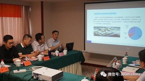 全國蒸發(fā)冷卻空調(diào)工作委員會授牌儀式暨2018年度技術(shù)交流研討會在福州成功舉辦