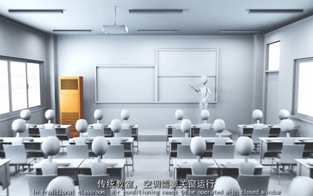 學校教室辦公室通風降溫解決方案