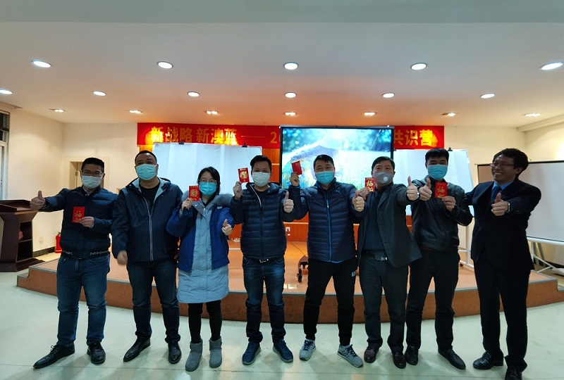 新戰(zhàn)略 新澳藍(lán)——2021年澳藍(lán)戰(zhàn)略共識(shí)營活動(dòng)圓滿結(jié)束