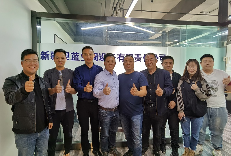 澳藍戰略合作伙伴廈門格局資本管理有限公司成員赴澳藍各地辦事處調研 探討區域市場開發方案